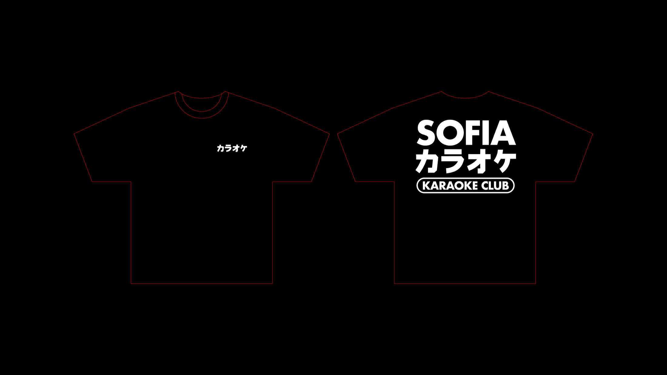 Sofia Karaoke Club