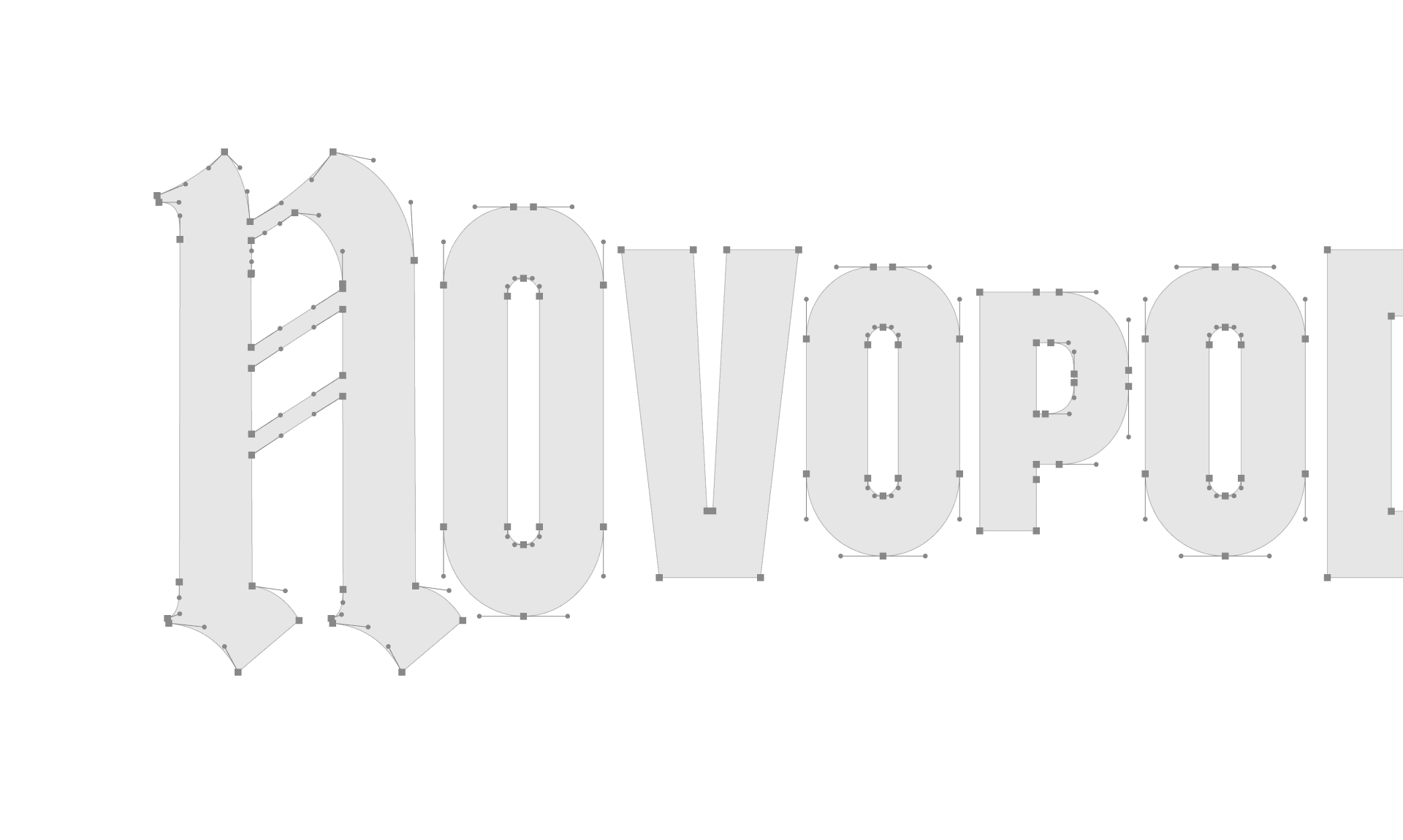 Novo Poder