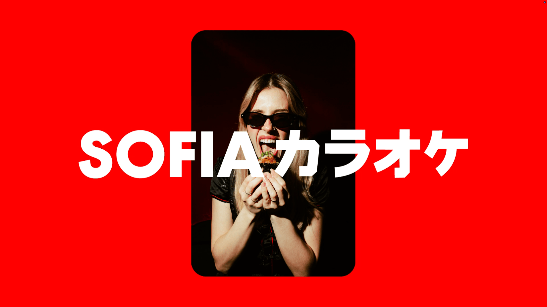 Sofia Karaoke Club